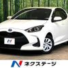 toyota yaris 2020 quick_quick_MXPH10_MXPH10-2014134 image 1