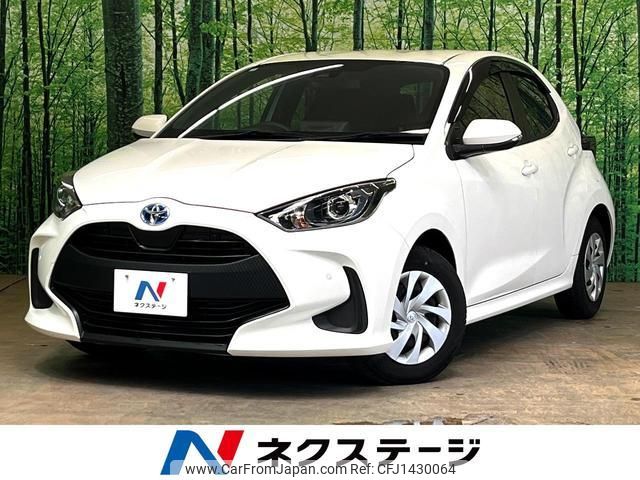 toyota yaris 2020 quick_quick_MXPH10_MXPH10-2014134 image 1