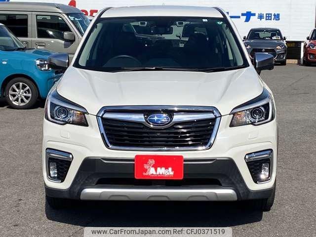 subaru forester 2020 -SUBARU--Forester SKE--036606---SUBARU--Forester SKE--036606- image 2