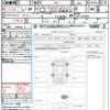 honda freed-hybrid 2023 CFJ1755951 image 21