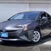 toyota prius 2017 -TOYOTA--Prius DAA-ZVW50--ZVW50-8051868---TOYOTA--Prius DAA-ZVW50--ZVW50-8051868- image 1