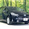 toyota prius-α 2016 -TOYOTA--Prius α DAA-ZVW41W--ZVW41-0047170---TOYOTA--Prius α DAA-ZVW41W--ZVW41-0047170- image 17