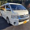 toyota hiace-van 2010 -TOYOTA--Hiace Van TRH216K--TRH216-8002848---TOYOTA--Hiace Van TRH216K--TRH216-8002848- image 42