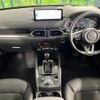 mazda cx-5 2021 quick_quick_KF2P_KF2P-457002 image 2