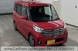 nissan dayz-roox 2015 -NISSAN 【湘南 584ト1106】--DAYZ Roox B21A-0105348---NISSAN 【湘南 584ト1106】--DAYZ Roox B21A-0105348-