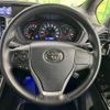 toyota voxy 2020 -TOYOTA--Voxy 3BA-ZRR80W--ZRR80-0637065---TOYOTA--Voxy 3BA-ZRR80W--ZRR80-0637065- image 12