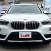 bmw x1 2019 -BMW--BMW X1 ABA-JG15--WBAJG12060EN51259---BMW--BMW X1 ABA-JG15--WBAJG12060EN51259- image 4