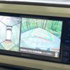 daihatsu move-canbus 2018 CFJ1691630 image 4