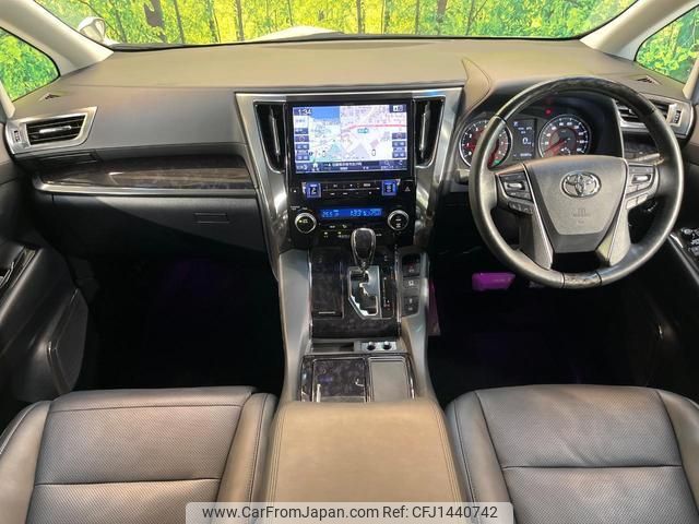 toyota vellfire 2018 quick_quick_AGH30W_AGH30-0186395 image 2