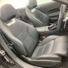 mercedes-benz sl-class 2023 quick_quick_4AA-232450C_W1K2324502F004934 image 4