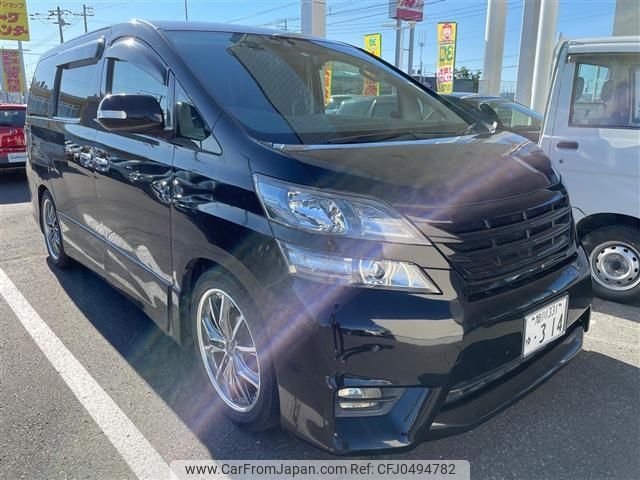 toyota vellfire 2010 -TOYOTA--Vellfire DBA-ANH25W--ANH25-8020956---TOYOTA--Vellfire DBA-ANH25W--ANH25-8020956- image 1