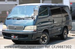 toyota hiace-wagon 1997 quick_quick_KD-KZH106G_KZH106-0031488