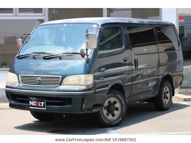 toyota hiace-wagon 1997 quick_quick_KD-KZH106G_KZH106-0031488 image 1