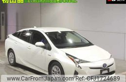 toyota prius 2016 CFJ1724689