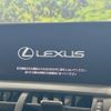 lexus nx 2018 -LEXUS--Lexus NX DBA-AGZ10--AGZ10-1016179---LEXUS--Lexus NX DBA-AGZ10--AGZ10-1016179- image 5