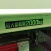 hino dutro 2017 GOO_NET_EXCHANGE_0560787A30250316W001 image 29
