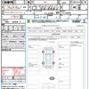 nissan fuga 2016 quick_quick_Y51_Y51-450987 image 21