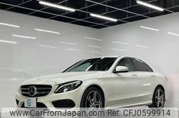 mercedes-benz c-class 2014 -MERCEDES-BENZ 【なにわ 351ﾏ1111】--Benz C Class 205042--2F086157---MERCEDES-BENZ 【なにわ 351ﾏ1111】--Benz C Class 205042--2F086157-