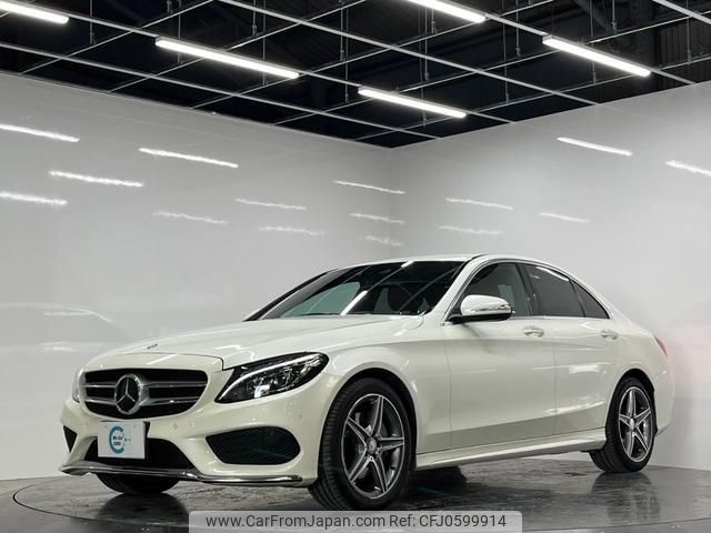 mercedes-benz c-class 2014 -MERCEDES-BENZ 【なにわ 351ﾏ1111】--Benz C Class 205042--2F086157---MERCEDES-BENZ 【なにわ 351ﾏ1111】--Benz C Class 205042--2F086157- image 1