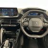 peugeot 2008 2020 -PEUGEOT--Peugeot 2008 5BA-P24HN05--VR3USHNSSLJ758999---PEUGEOT--Peugeot 2008 5BA-P24HN05--VR3USHNSSLJ758999- image 18
