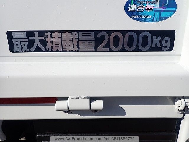 mitsubishi-fuso canter 2025 CFJ1359770 image 2
