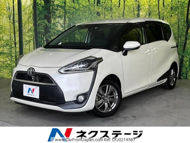 toyota sienta 2017 -TOYOTA--Sienta DBA-NSP170G--NSP170-7136199---TOYOTA--Sienta DBA-NSP170G--NSP170-7136199- image 1