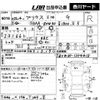 toyota prius 2010 -TOYOTA--Prius ZVW30-1204415---TOYOTA--Prius ZVW30-1204415- image 3