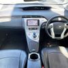 toyota prius 2015 504928-930135 image 1