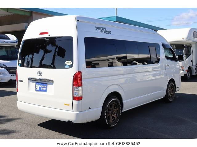 toyota hiace-van 2020 GOO_JP_700060246030230811001 image 1