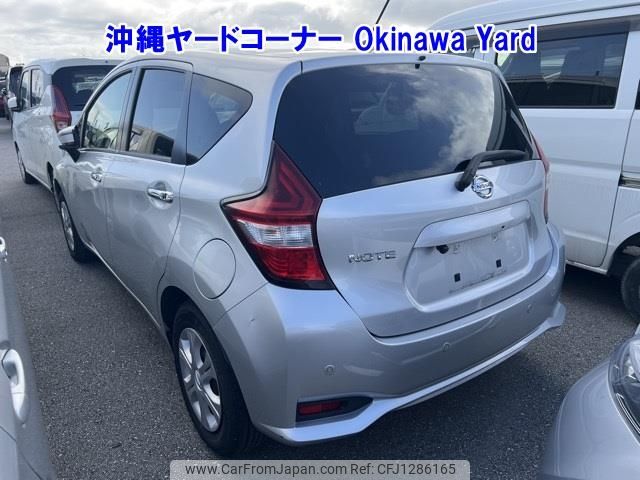 nissan note 2020 -NISSAN--Note E12-701092---NISSAN--Note E12-701092- image 2