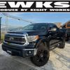toyota tundra 2014 GOO_NET_EXCHANGE_1300912A30250619W002 image 1