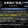 mercedes-benz b-class 2014 quick_quick_246242_WDD2462422J275628 image 3
