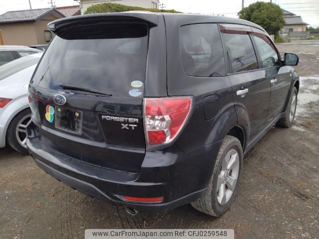 subaru forester 2008 quick_quick_CBA-SH5_SH5-021800 image 2