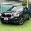 bmw x3 2021 CFJ1773690 image 19