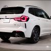 bmw x3 2023 -BMW--BMW X3 3DA-UZ20--WBA16BZ000N216125---BMW--BMW X3 3DA-UZ20--WBA16BZ000N216125- image 7