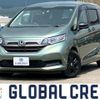 honda freed-hybrid 2022 quick_quick_6AA-GB7_GB7-3212774 image 1