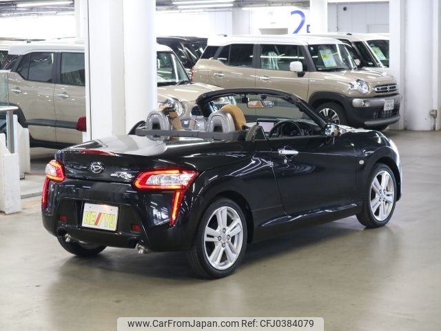 daihatsu copen 2015 -DAIHATSU--Copen DBA-LA400K--LA400K-0008647---DAIHATSU--Copen DBA-LA400K--LA400K-0008647- image 2