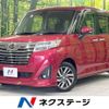 daihatsu thor 2017 -DAIHATSU--Thor DBA-M910S--M910S-0000180---DAIHATSU--Thor DBA-M910S--M910S-0000180- image 1