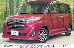 daihatsu thor 2017 -DAIHATSU--Thor DBA-M910S--M910S-0000180---DAIHATSU--Thor DBA-M910S--M910S-0000180-