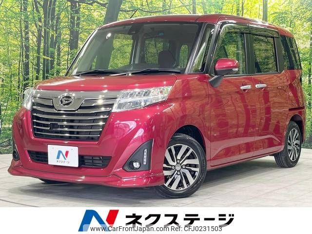 daihatsu thor 2017 -DAIHATSU--Thor DBA-M910S--M910S-0000180---DAIHATSU--Thor DBA-M910S--M910S-0000180- image 1