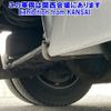nissan diesel-ud-condor 2014 -NISSAN--Condor PK39CH-10242---NISSAN--Condor PK39CH-10242- image 16
