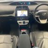 toyota prius 2017 -TOYOTA 【宮崎 300ら7830】--Prius ZVW50-8049156---TOYOTA 【宮崎 300ら7830】--Prius ZVW50-8049156- image 4