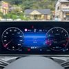 mercedes-benz c-class 2022 CFJ1730898 image 4