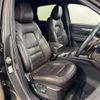 mazda cx-5 2021 quick_quick_3DA-KF2P_KF2P-454953 image 5