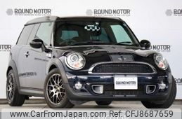 mini mini-others 2013 -BMW--BMW Mini DBA-ZG16--WMWZG32080T497165---BMW--BMW Mini DBA-ZG16--WMWZG32080T497165-