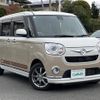 daihatsu move-canbus 2017 -DAIHATSU--Move Canbus DBA-LA800S--LA800S-0051537---DAIHATSU--Move Canbus DBA-LA800S--LA800S-0051537- image 1