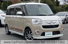 daihatsu move-canbus 2017 -DAIHATSU--Move Canbus DBA-LA800S--LA800S-0051537---DAIHATSU--Move Canbus DBA-LA800S--LA800S-0051537-