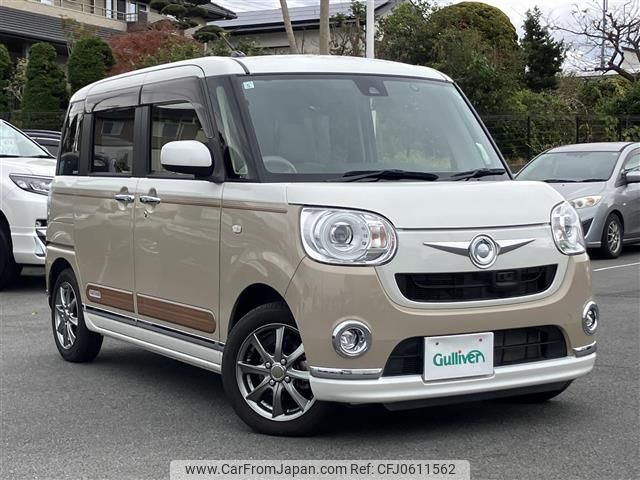 daihatsu move-canbus 2017 -DAIHATSU--Move Canbus DBA-LA800S--LA800S-0051537---DAIHATSU--Move Canbus DBA-LA800S--LA800S-0051537- image 1