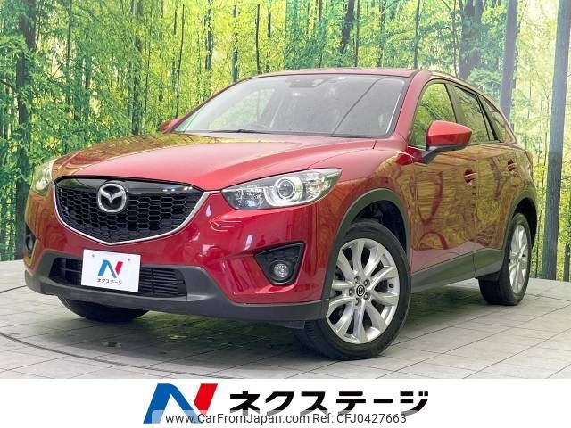 mazda cx-5 2013 -MAZDA--CX-5 LDA-KE2FW--KE2FW-131387---MAZDA--CX-5 LDA-KE2FW--KE2FW-131387- image 1