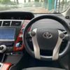 toyota prius-α 2013 -TOYOTA 【練馬 301ﾕ2455】--Prius α DAA-ZVW40W--ZVW40W-3065982---TOYOTA 【練馬 301ﾕ2455】--Prius α DAA-ZVW40W--ZVW40W-3065982- image 33